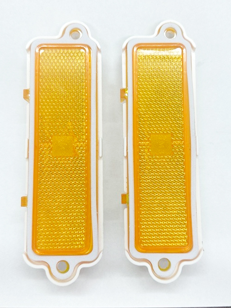1978-80 Cutlass 442 H/O Front Amber Marker Light Set
