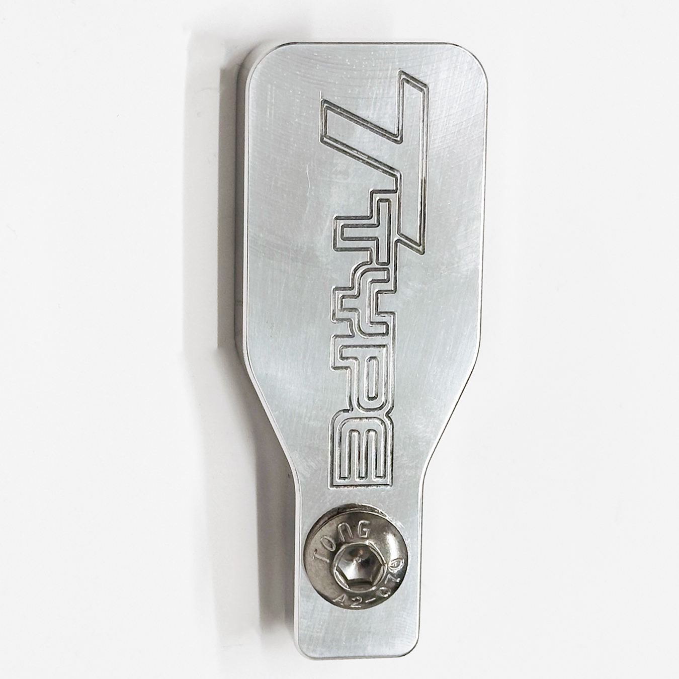 T-Type EGR Block Off Plate T-Type Logo with Bolt