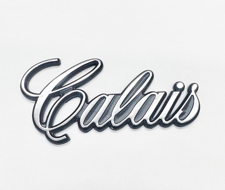 Cutlass Calais 4.5" Emblem EACH